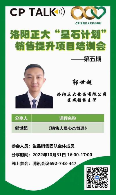 1667809812735085.jpg 640 (3).jpg