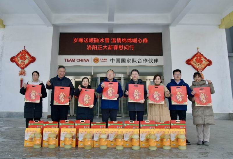 1707205100782966.jpg 640_wx_fmt=png&from=appmsg&wxfrom=5&wx_lazy=1&wx_co=1.jpg