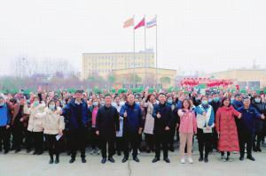 心有所期，全力以赴 | 2021年洛陽(yáng)正大食品事業(yè)部一線員工開工獎(jiǎng)勵(lì)大會(huì)舉行