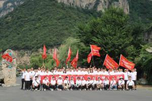 精英齊聚、騰飛萬(wàn)里|2022年洛陽(yáng)正大生品銷售團(tuán)建活動(dòng)***成功