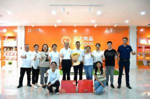 致敬崢嶸歲月 感恩一路奉獻(xiàn)！洛陽(yáng)正大這場(chǎng)退休職工歡送會(huì)情意滿滿！